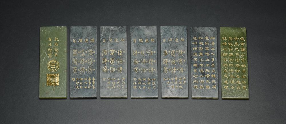 图片[3]-book; storage box BM-As.3573-China Archive